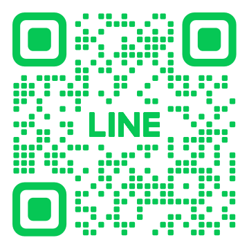 公式Line登録で半額キャンペーン